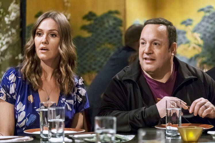 erinn hayes kevin james getty images