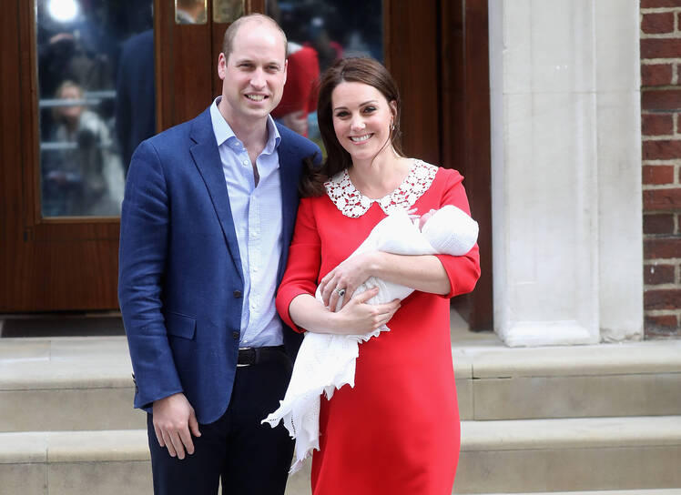 Kate middleton prince louis christening photos