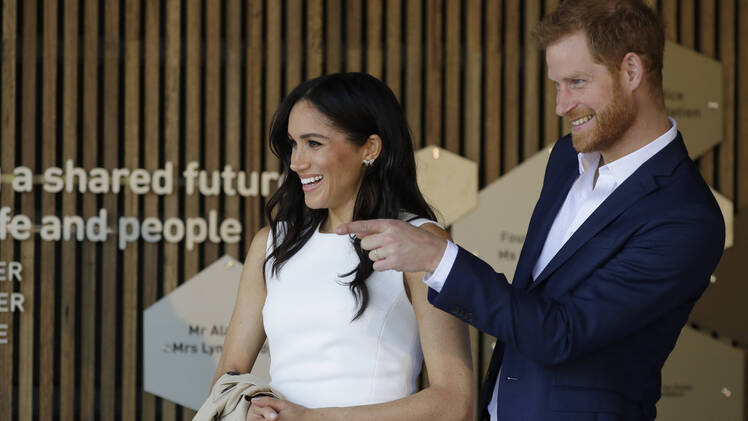 Prince Harry Meghan Markle