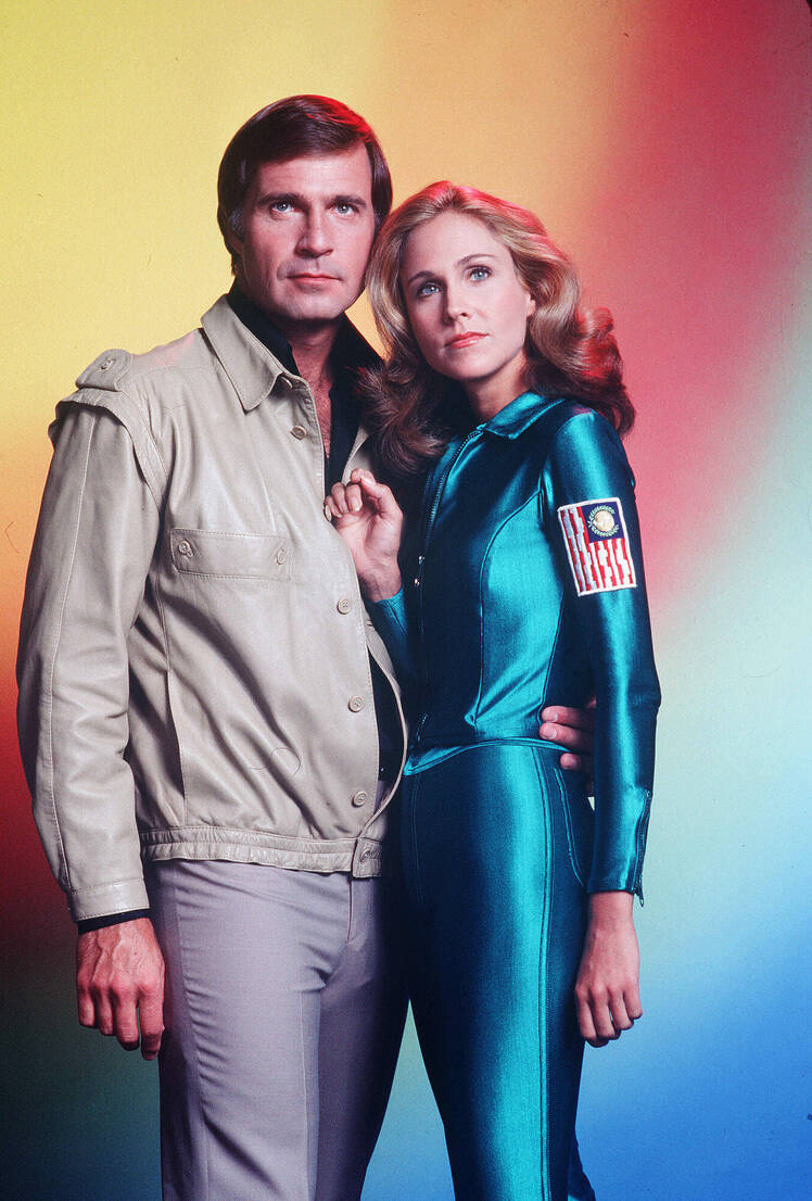 Erin Gray Gil Gared