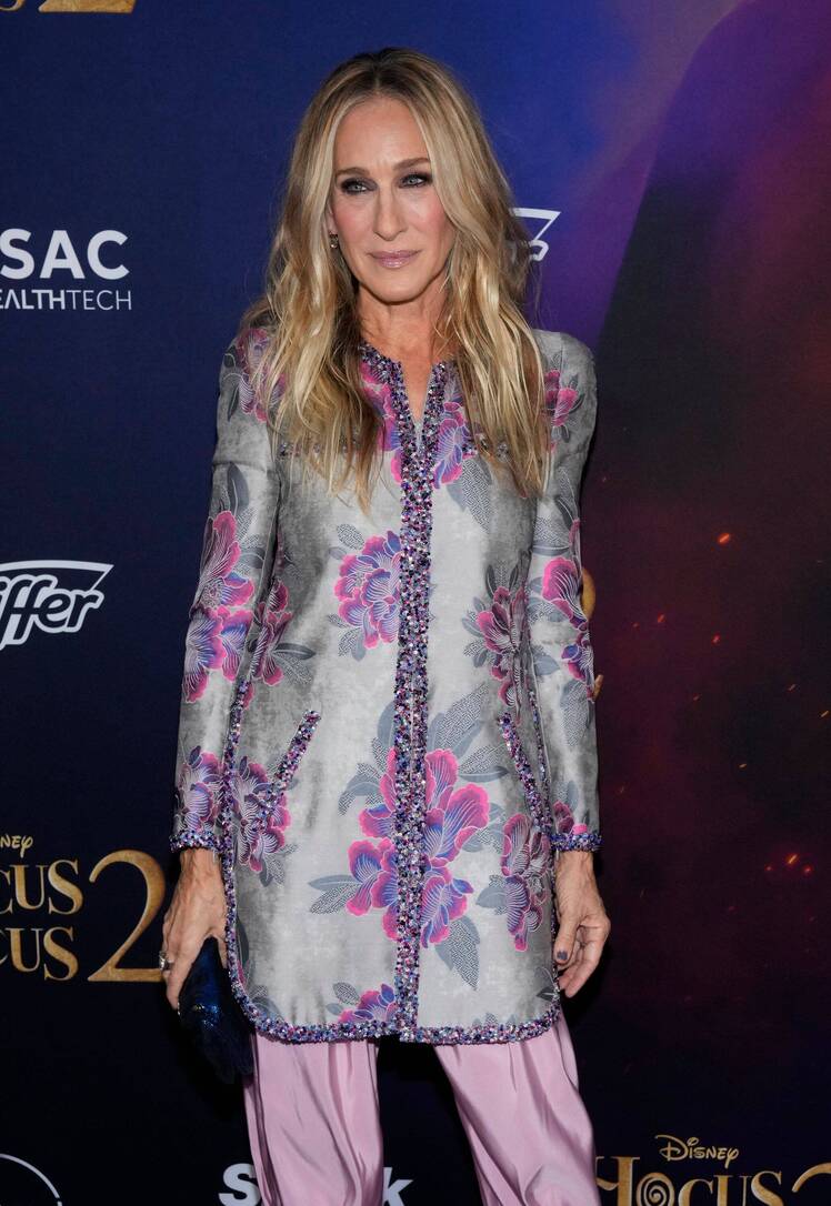 Sarah Jessica Parker's Stepdad Paul Giffin Forste Dead at 76