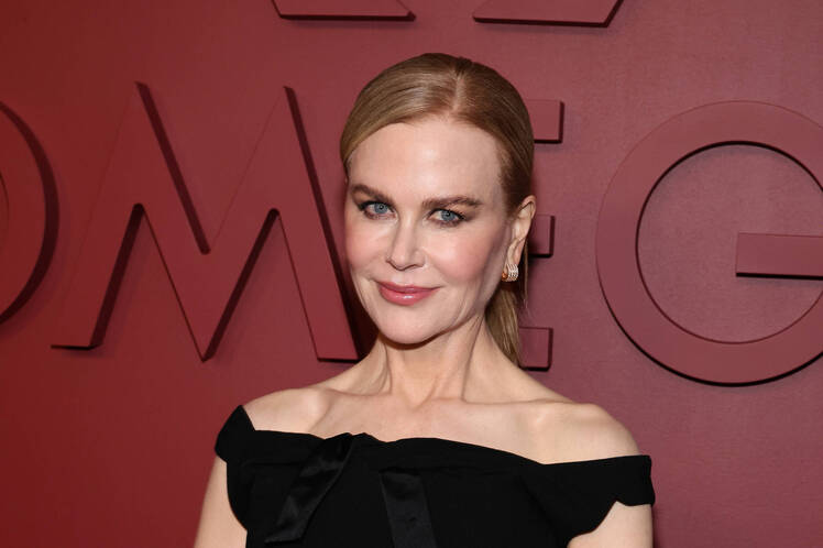 Nicole Kidman Dazzles in Glam Black Outfit After Attending 2023 CMA Awards  With Keith Urban [Photos]