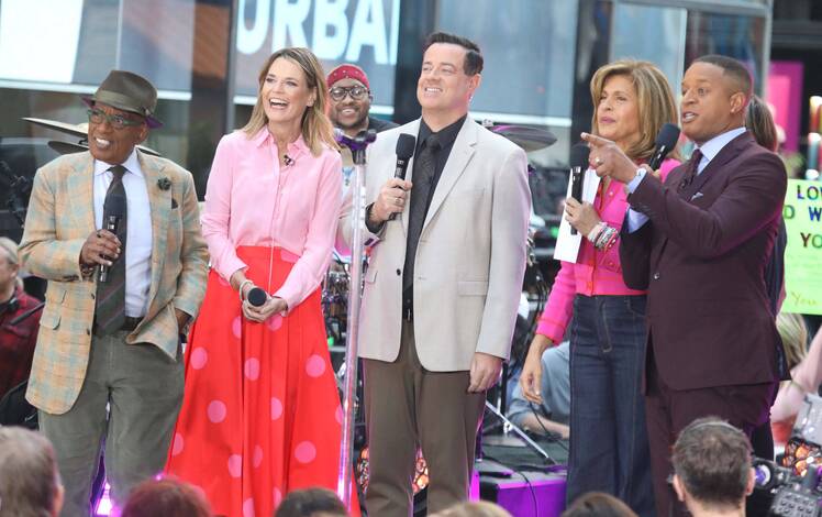 Hoda Kotb's 4th Hour Today Replacement 'Is Anyone's Guess' (Exclu)