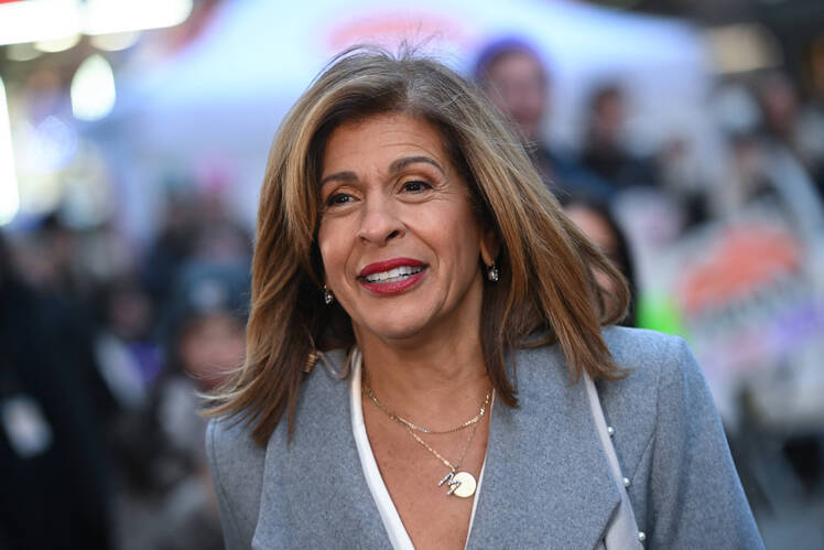 Hoda Kotb Turns Off 3:00 a.m. Alarm After Leaving Today