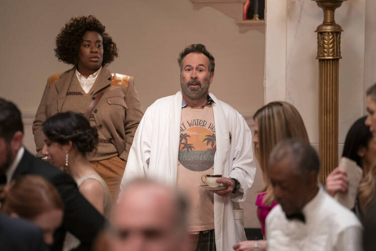 The Residence: Meet the Cast of Netflix’s Star-Studded Mystery